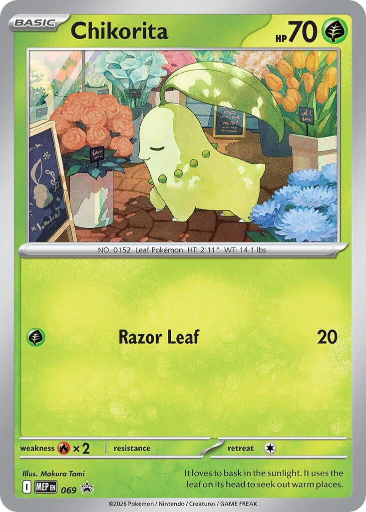 Chikorita (Cosmos Holo) (069) (ME: Mega Evolution Promo) - PokeBox USA