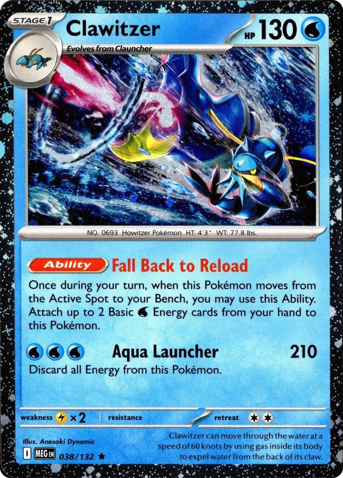 Image for Clawitzer (Cosmos Holo) (038/132) (Miscellaneous Cards & Products) (MCAP) - Pokemon