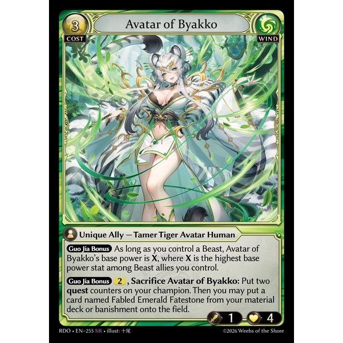 Image for Avatar of Byakko (255) (Radiant Origins) - Grand Archive TCG