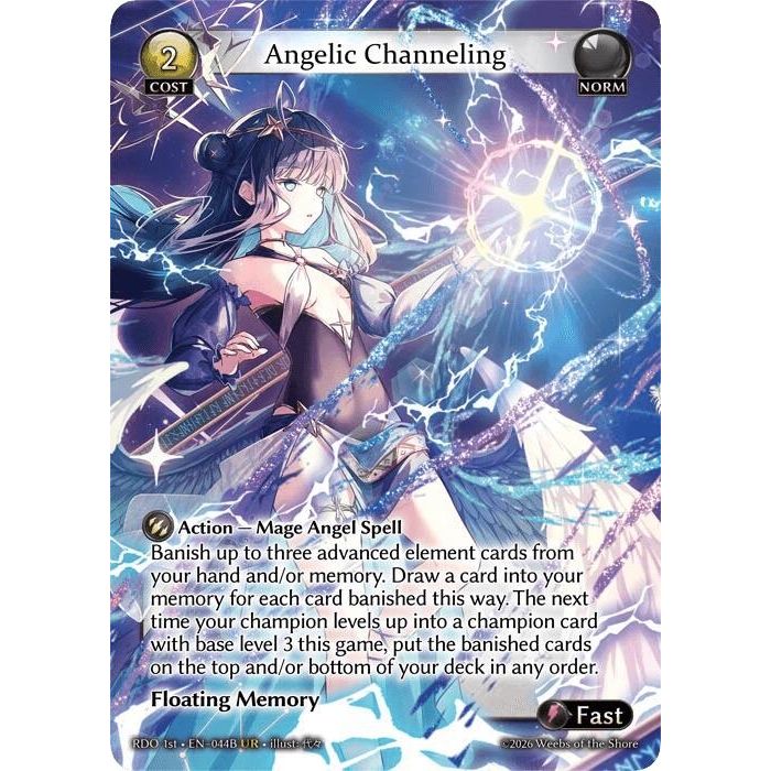その他 Shade Striker (Curio Foil) Shade Striker (Curio Foil) 【公式通販】