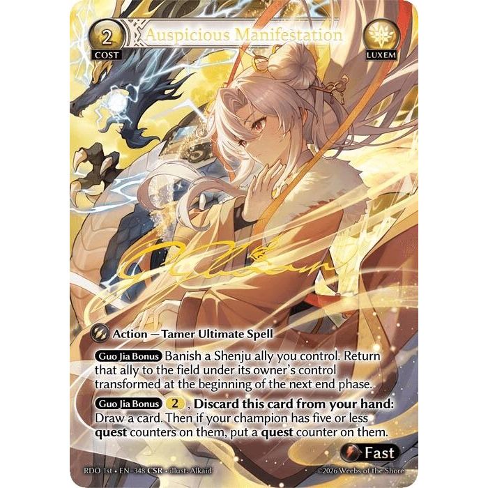 Image for Auspicious Manifestation (CSR) (348) (Radiant Origins) - Grand Archive TCG