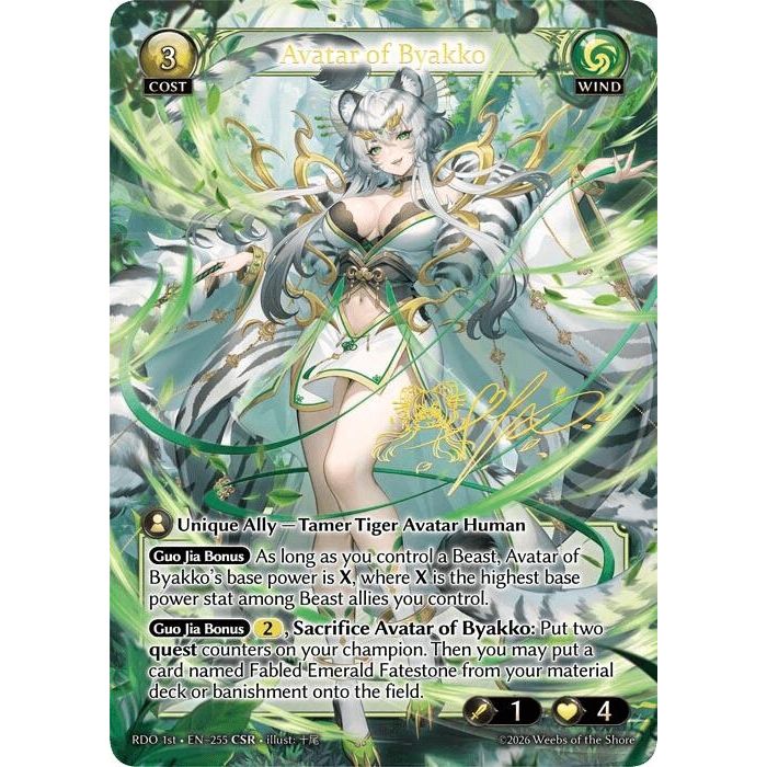 Image for Avatar of Byakko (CSR) (255) (Radiant Origins) - Grand Archive TCG