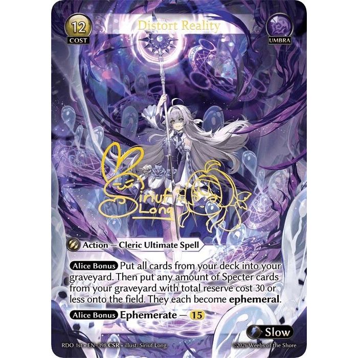 Image for Distort Reality (CSR) (398) (Radiant Origins) - Grand Archive TCG