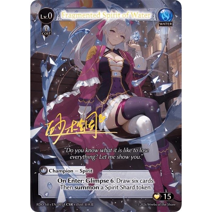 Image for Fragmented Spirit of Water (005A) (005A) (Radiant Origins) - Grand Archive TCG