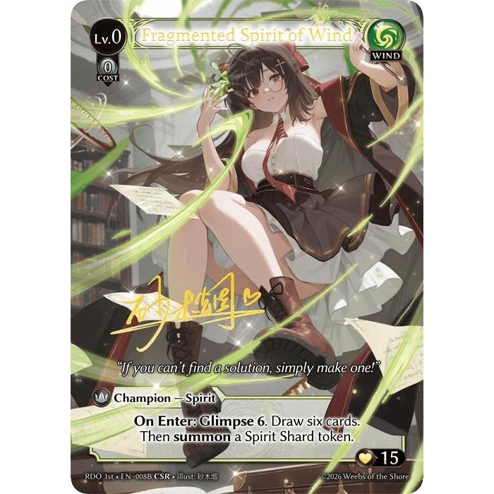 Image for Fragmented Spirit of Wind (008B) (008B) (Radiant Origins) - Grand Archive TCG