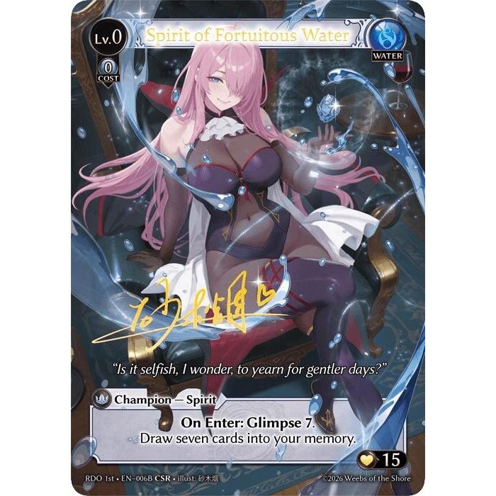 Image for Spirit of Fortuitous Water (006B) (006B) (Radiant Origins) - Grand Archive TCG
