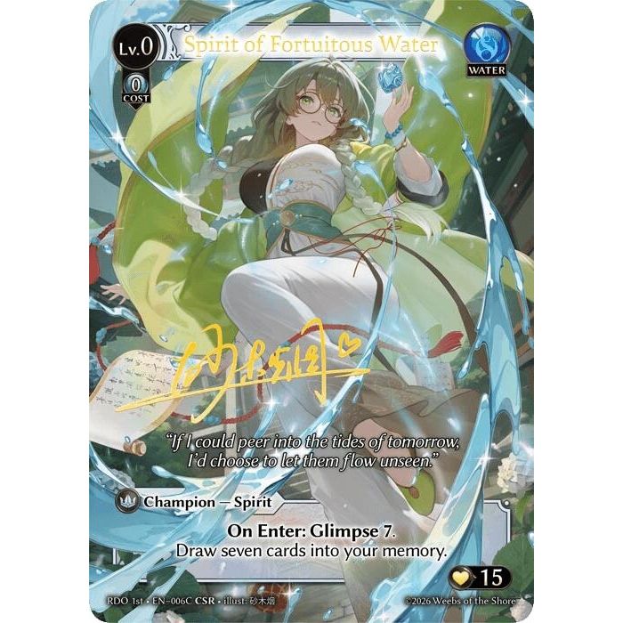 Image for Spirit of Fortuitous Water (006C) (006C) (Radiant Origins) - Grand Archive TCG