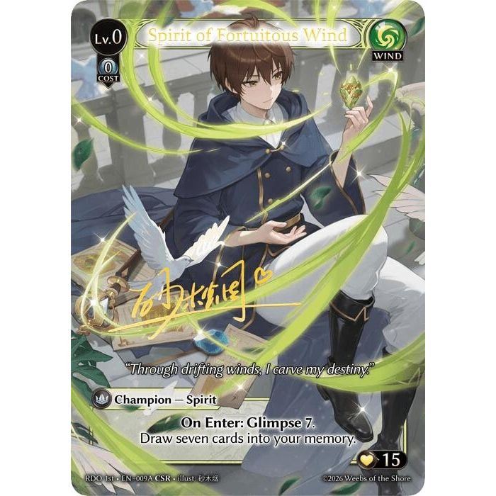 Image for Spirit of Fortuitous Wind (009A) (009A) (Radiant Origins) - Grand Archive TCG