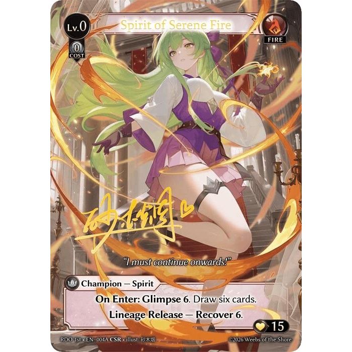 Image for Spirit of Serene Fire (004A) (004A) (Radiant Origins) - Grand Archive TCG