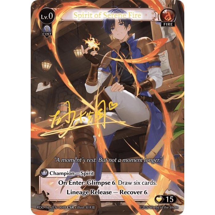 Image for Spirit of Serene Fire (004B) (004B) (Radiant Origins) - Grand Archive TCG