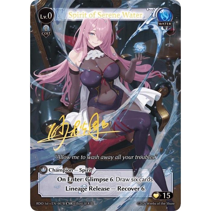 Image for Spirit of Serene Water (007B) (007B) (Radiant Origins) - Grand Archive TCG