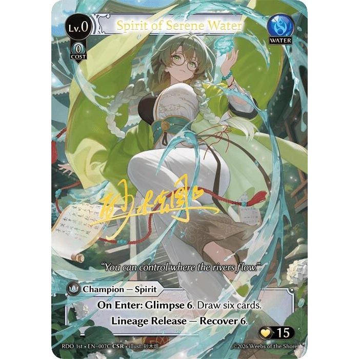 Image for Spirit of Serene Water (007C) (007C) (Radiant Origins) - Grand Archive TCG