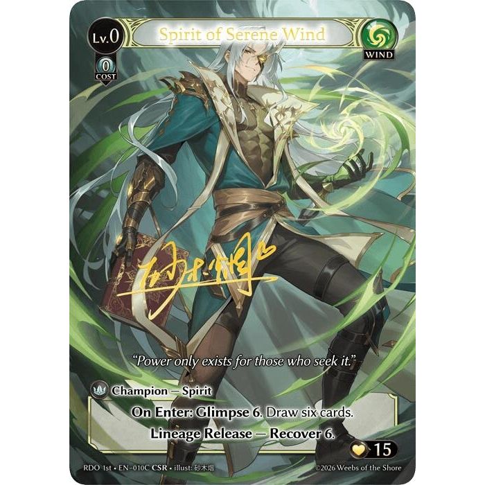 Image for Spirit of Serene Wind (010C) (010C) (Radiant Origins) - Grand Archive TCG