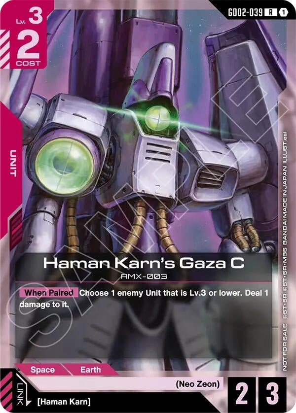 Image for Haman Karn's Gaza C (Store Tournament Participant Pack 04) (GD02-039) (Gundam Promotional Cards) (GCG-PR) - Gundam Card Game