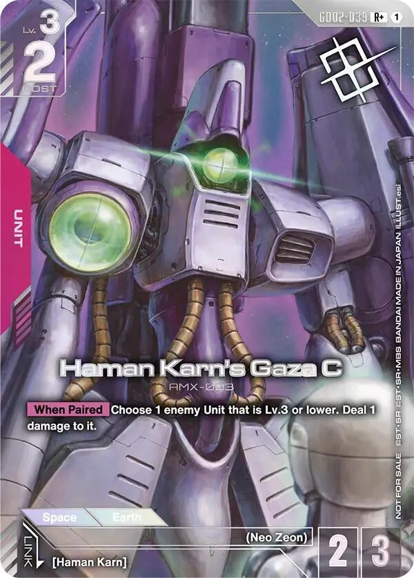 Image for Haman Karn's Gaza C (Store Tournament Winner Pack 04) (GD02-039) (Gundam Promotional Cards) (GCG-PR) - Gundam Card Game