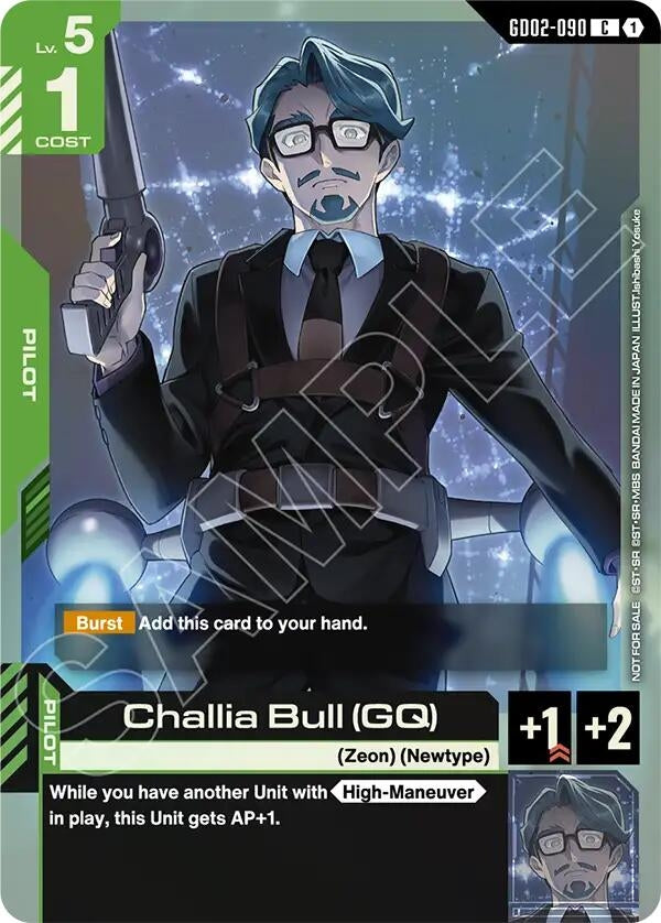 Image for Challia Bull (GQ) (Store Tournament Participant Pack 04) (GD02-090) (Gundam Promotional Cards) (GCG-PR) - Gundam Card Game
