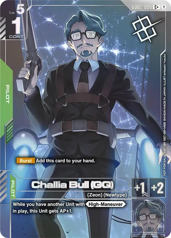 Challia Bull (GQ) (Store Tournament Winner Pack 04) (GD02-090) (Gundam Promotional Cards)