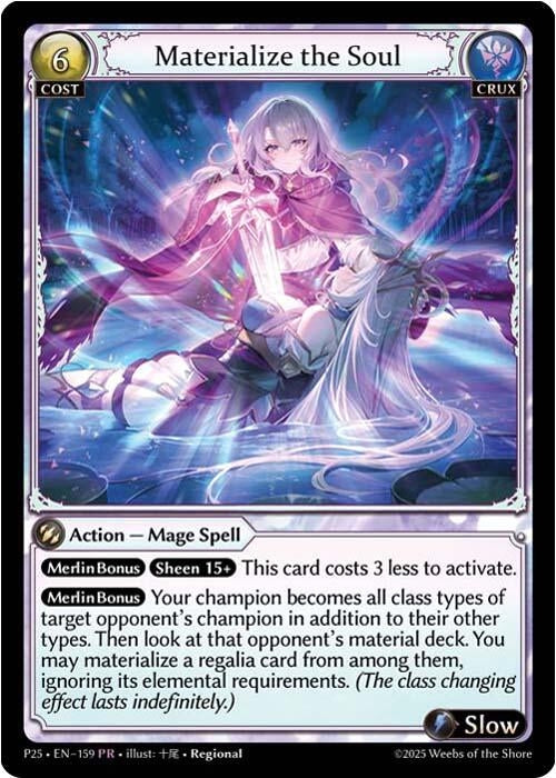 Image for Materialize the Soul (159) (Promotional Cards) (P) - Grand Archive TCG