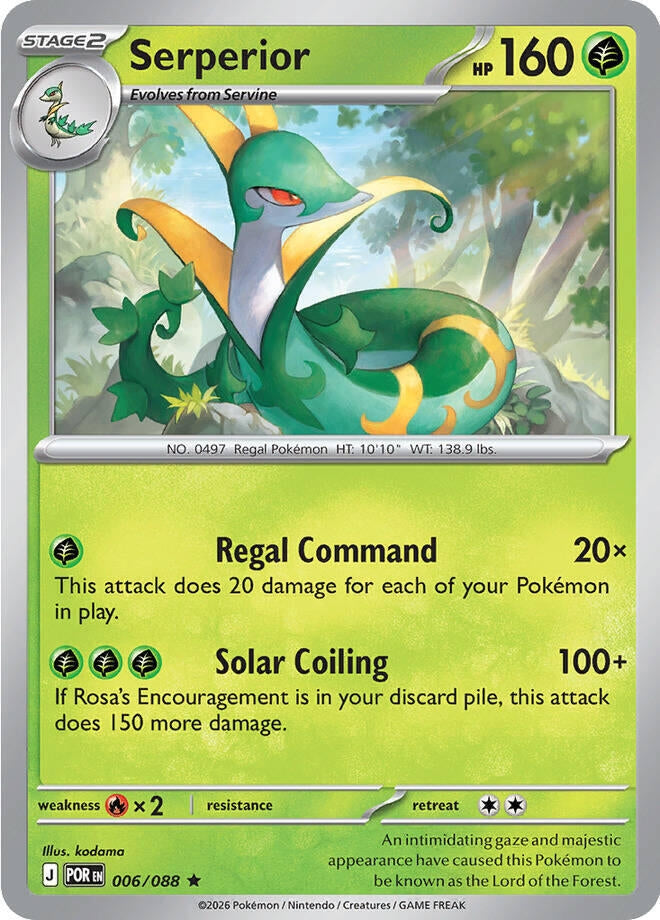 Image for Serperior - 006/088 (Non-Holo) (006/088) (Deck Exclusives) (PR) - Pokemon