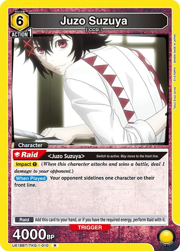 Image for Juzo Suzuya (010) (UE18BT/TKG-1-010) (UE18BT: Tokyo Ghoul) (UE18BT) - Union Arena