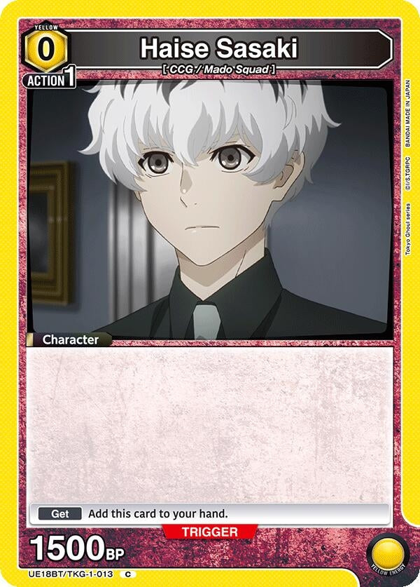 Image for Haise Sasaki (013) (UE18BT/TKG-1-013) (UE18BT: Tokyo Ghoul) (UE18BT) - Union Arena
