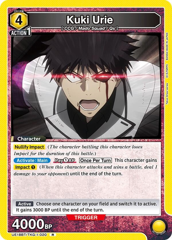Image for Kuki Urie (020) (UE18BT/TKG-1-020) (UE18BT: Tokyo Ghoul) (UE18BT) - Union Arena