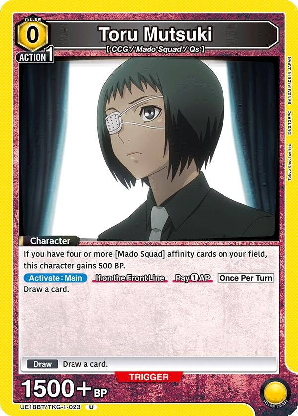 Image for Toru Mutsuki (023) (UE18BT/TKG-1-023) (UE18BT: Tokyo Ghoul) (UE18BT) - Union Arena