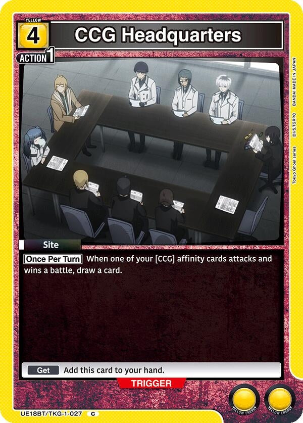 Image for CCG Headquarters (UE18BT/TKG-1-027) (UE18BT: Tokyo Ghoul) (UE18BT) - Union Arena