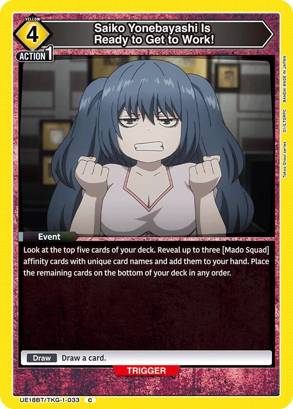 Image for Saiko Yonebayashi Is Ready to Get to Work! (UE18BT/TKG-1-033) (UE18BT: Tokyo Ghoul) (UE18BT) - Union Arena