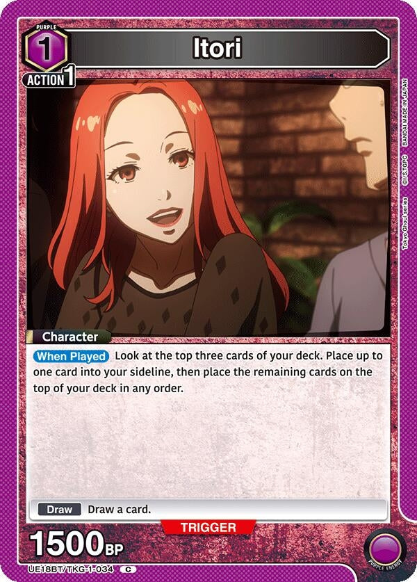 Image for Itori (UE18BT/TKG-1-034) (UE18BT: Tokyo Ghoul) (UE18BT) - Union Arena