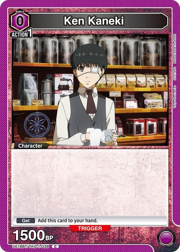 Image for Ken Kaneki (038) (UE18BT/TKG-1-038) (UE18BT: Tokyo Ghoul) (UE18BT) - Union Arena