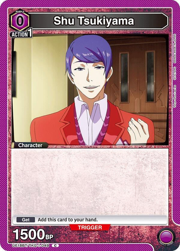 Image for Shu Tsukiyama (049) (UE18BT/TKG-1-049) (UE18BT: Tokyo Ghoul) (UE18BT) - Union Arena