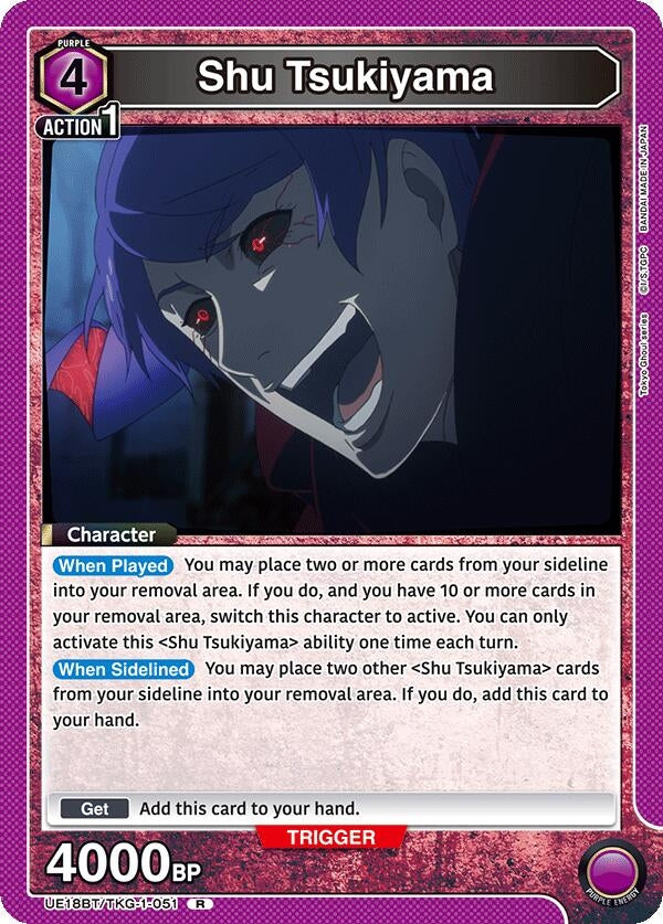 Image for Shu Tsukiyama (051) (UE18BT/TKG-1-051) (UE18BT: Tokyo Ghoul) (UE18BT) - Union Arena