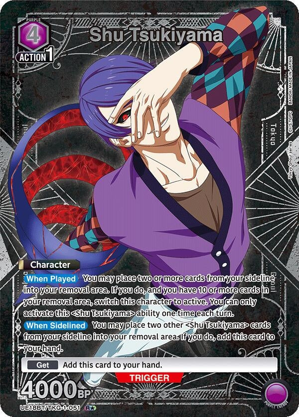 Image for Shu Tsukiyama (051) (R*) (UE18BT/TKG-1-051) (UE18BT: Tokyo Ghoul) (UE18BT) - Union Arena