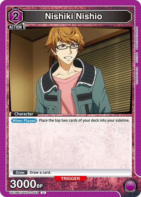 Image for Nishiki Nishio (UE18BT/TKG-1-053) (UE18BT: Tokyo Ghoul) (UE18BT) - Union Arena