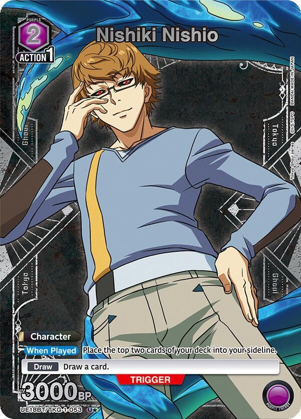 Image for Nishiki Nishio (U*) (UE18BT/TKG-1-053) (UE18BT: Tokyo Ghoul) (UE18BT) - Union Arena