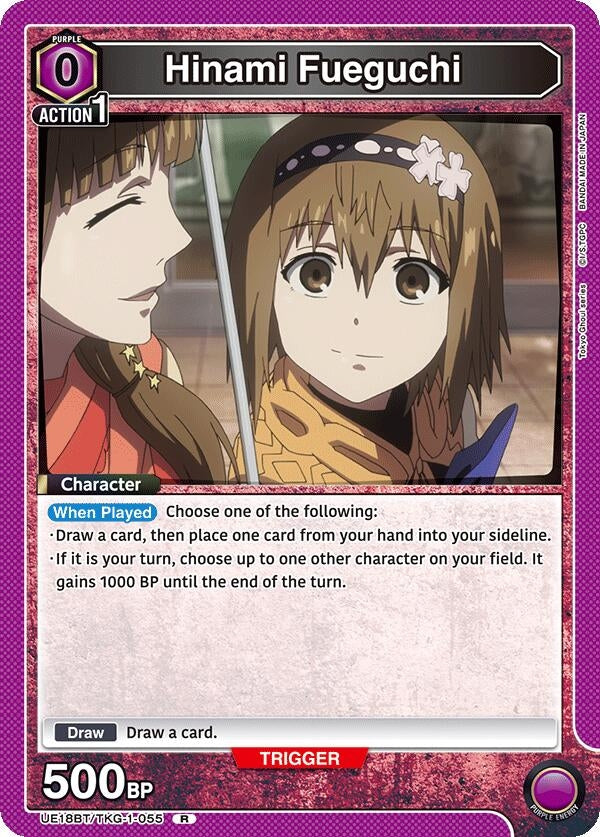 Image for Hinami Fueguchi (055) (UE18BT/TKG-1-055) (UE18BT: Tokyo Ghoul) (UE18BT) - Union Arena