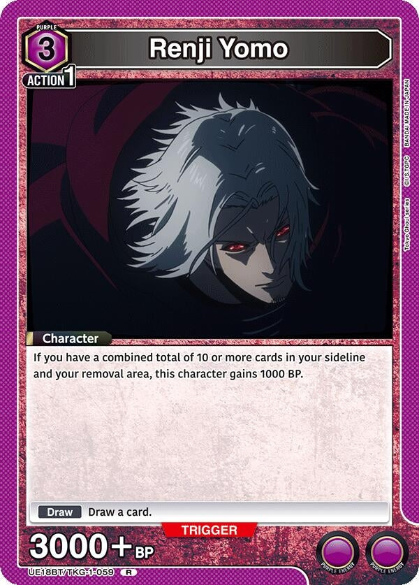Image for Renji Yomo (059) (UE18BT/TKG-1-059) (UE18BT: Tokyo Ghoul) (UE18BT) - Union Arena