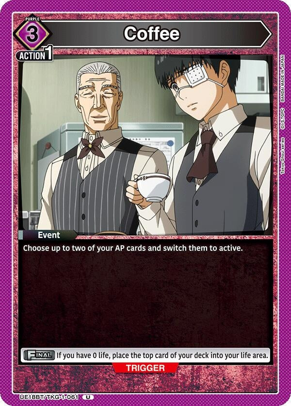 Image for Coffee (UE18BT/TKG-1-061) (UE18BT: Tokyo Ghoul) (UE18BT) - Union Arena