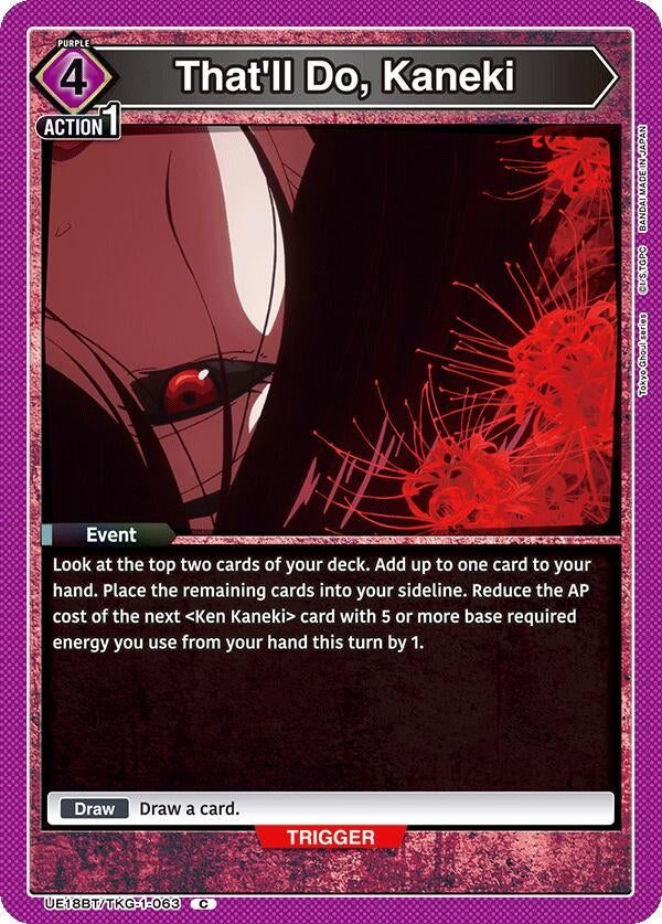 Image for That'll Do, Kaneki (UE18BT/TKG-1-063) (UE18BT: Tokyo Ghoul) (UE18BT) - Union Arena