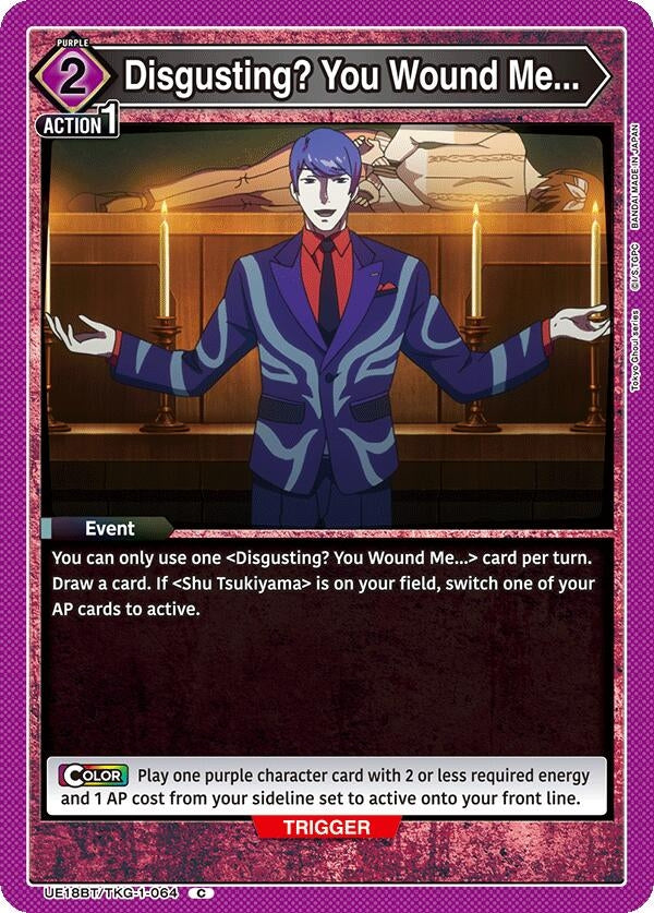 Image for Disgusting? You Wound Me... (UE18BT/TKG-1-064) (UE18BT: Tokyo Ghoul) (UE18BT) - Union Arena