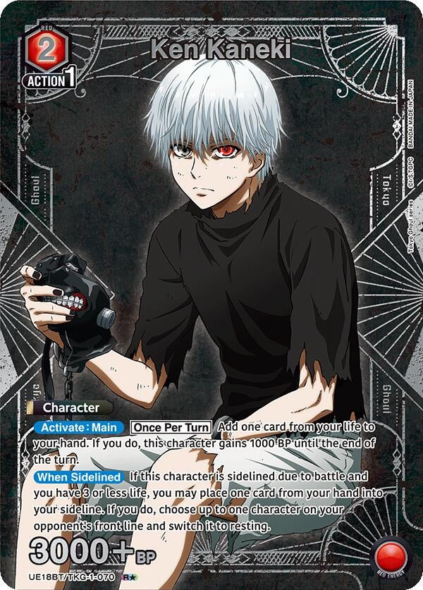 Image for Ken Kaneki (070) (R*) (UE18BT/TKG-1-070) (UE18BT: Tokyo Ghoul) (UE18BT) - Union Arena