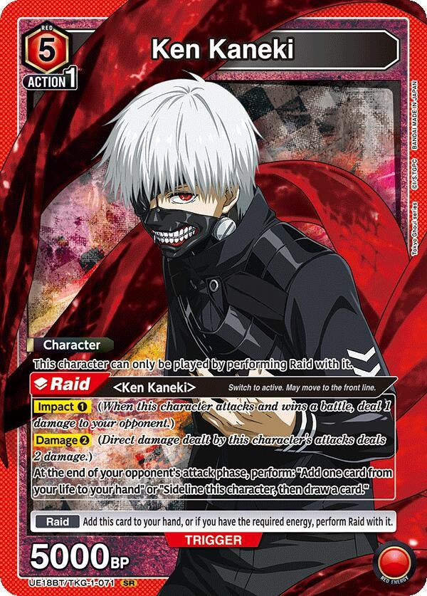 Image for Ken Kaneki (071) (UE18BT/TKG-1-071) (UE18BT: Tokyo Ghoul) (UE18BT) - Union Arena
