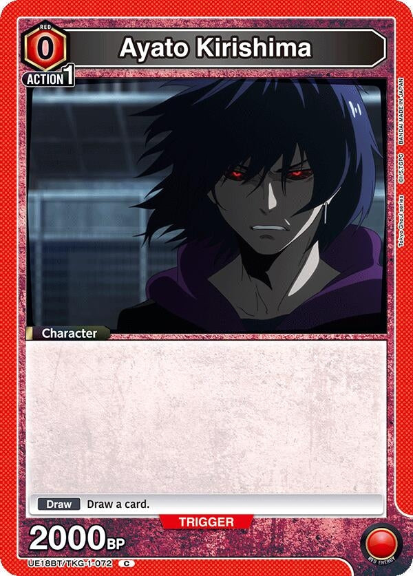 Image for Ayato Kirishima (072) (UE18BT/TKG-1-072) (UE18BT: Tokyo Ghoul) (UE18BT) - Union Arena