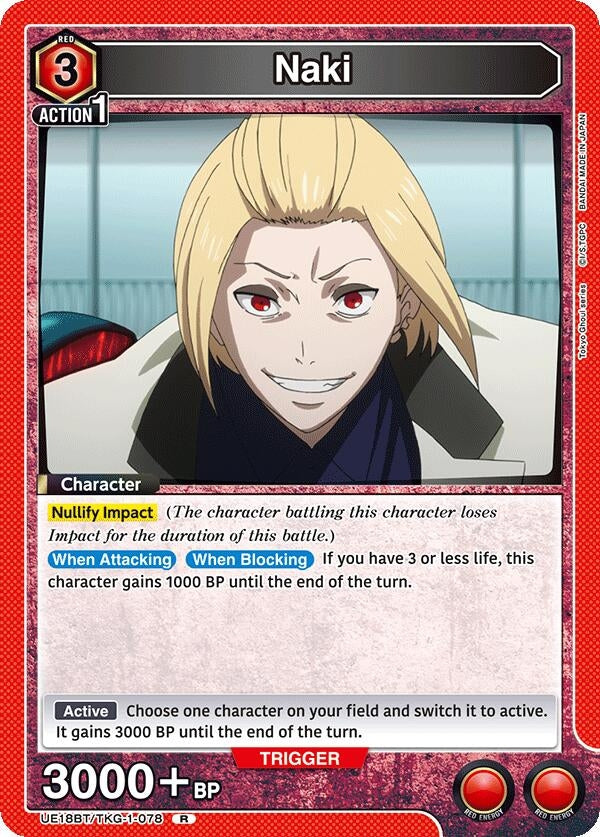 Image for Naki (UE18BT/TKG-1-078) (UE18BT: Tokyo Ghoul) (UE18BT) - Union Arena