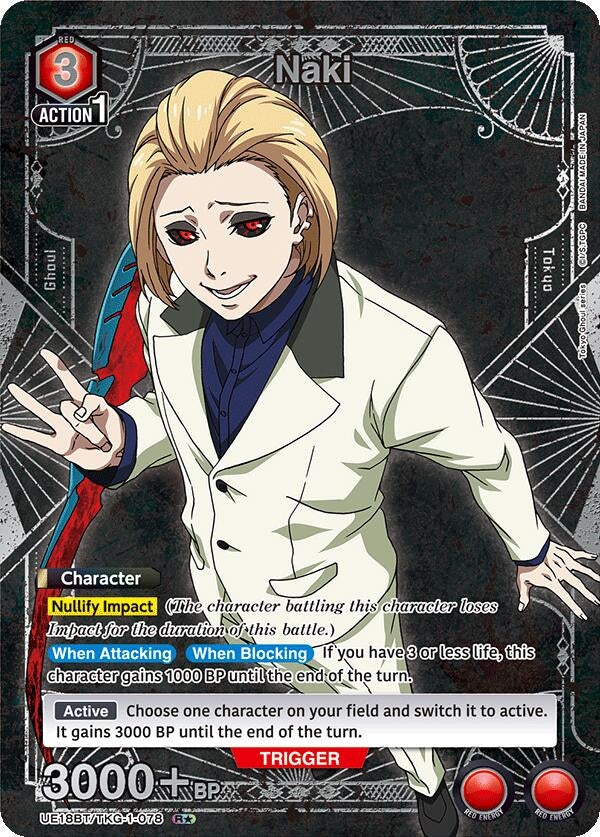 Image for Naki (R*) (UE18BT/TKG-1-078) (UE18BT: Tokyo Ghoul) (UE18BT) - Union Arena