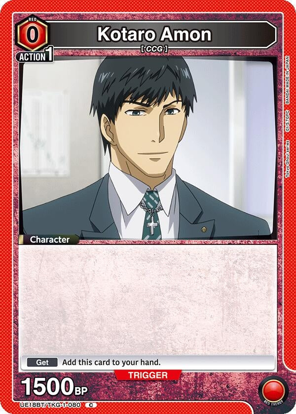 Image for Kotaro Amon (080) (UE18BT/TKG-1-080) (UE18BT: Tokyo Ghoul) (UE18BT) - Union Arena