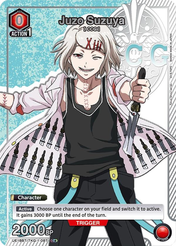 Image for Juzo Suzuya (087) (C*) (UE18BT/TKG-1-087) (UE18BT: Tokyo Ghoul) (UE18BT) - Union Arena