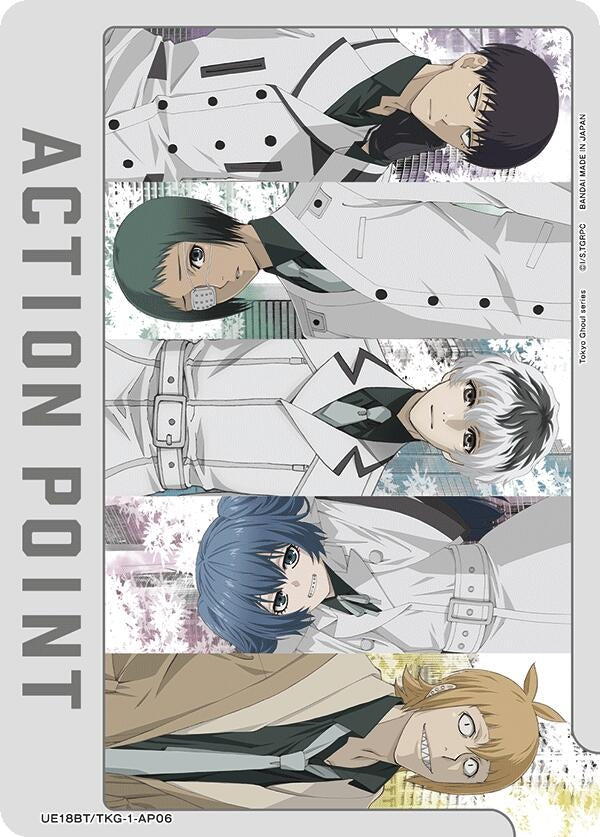 Image for Action Point Card (AP06) (UE18BT/TKG-1-AP06) (UE18BT: Tokyo Ghoul) (UE18BT) - Union Arena
