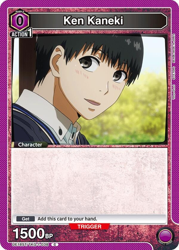 Image for Ken Kaneki (038) (UE18ST/TKG-1-038) (UE18ST: Tokyo Ghoul Starter Deck) (UE18ST) - Union Arena